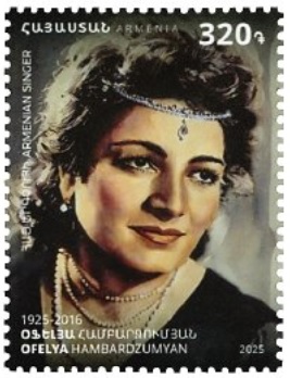 Scott #1489 Ofelya Hambardzumyan (1925-2016) Singer