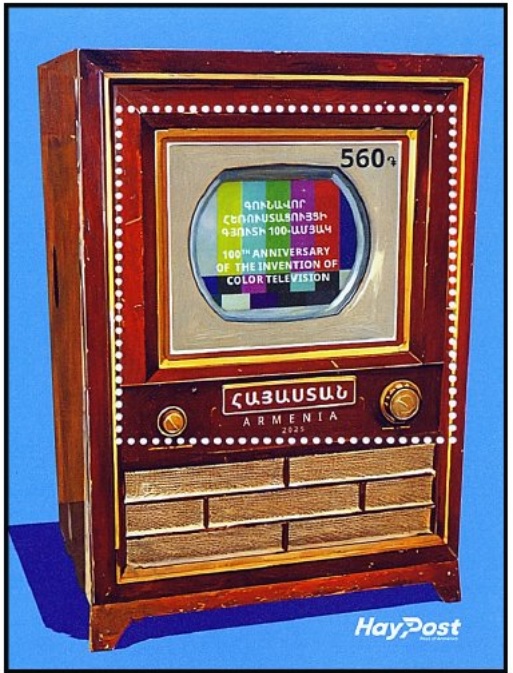 Scott #1492 Color Television, Cent.