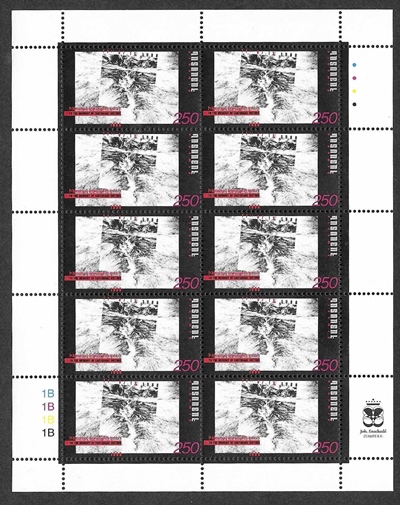 Scott #0584 Sheet of 10, 10th Anniversary of Earthquake in Armenia (153)