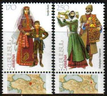 Scott #0591-0592 a set of 2, Armenian National Costumes 2nd issue (158-159)
