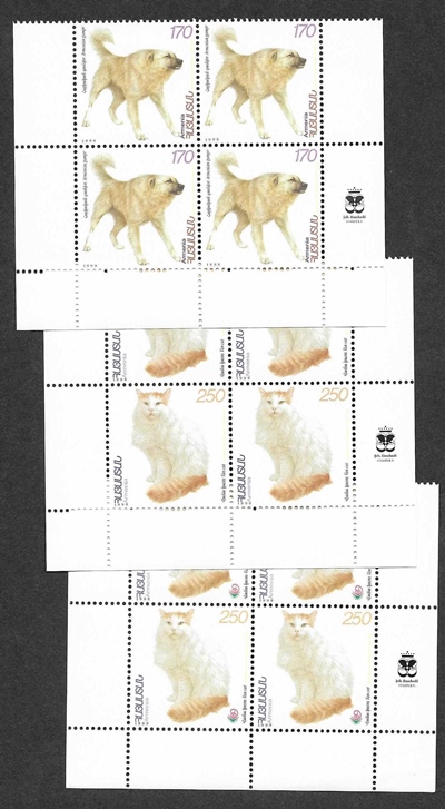 Scott #0597-0599 Blocks of 4, Domestic animals cat and dog, 3rd stamp with IBRA Logo (165-166)