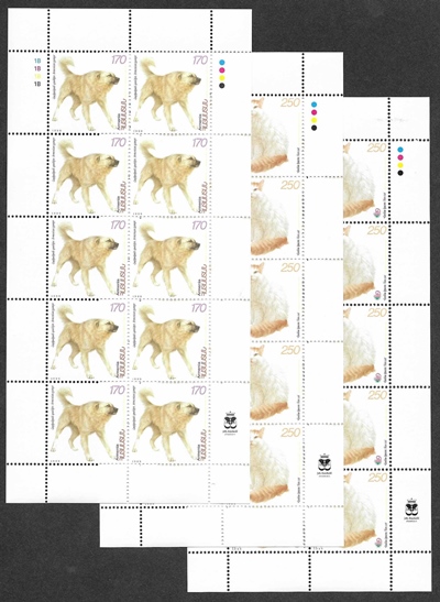 Scott #0597-0599 three sheets of 10, Domestic animals cat and dog,3rd stamp with IBRA Logo (165-166)