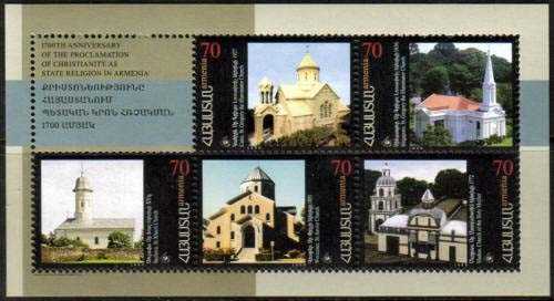 Scott #0601 a single Souvenir Sheet, Christianity in Armenia 6th issue (168-172)  Items marked "SOLD OUT" are temporarily unavailable. We do not remove these listings because our website is used by collectors worldwide as a reference catalog and guide for Armenian stamps.  The listing will be updated when the item is back in stock.