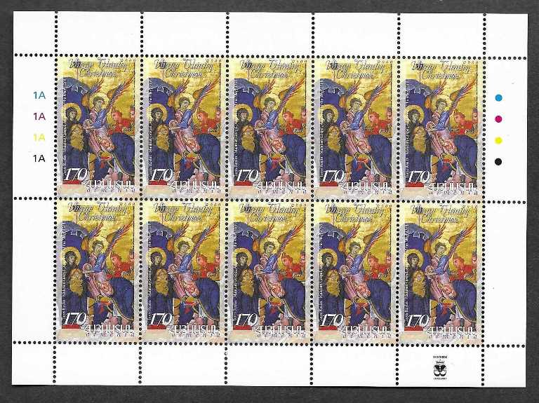 Scott #0619 Sheet of 10, Christmas and New Year in Armenia (193)