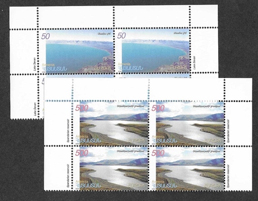 Scott #0629-0630 Corner Blocks of 4, Europa 2001 Water as a Natural Treasure (236-237)