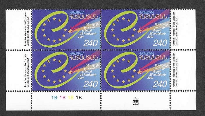 Scott #0631 Corner Block of 4, Armenia accepted in the European Council (238)