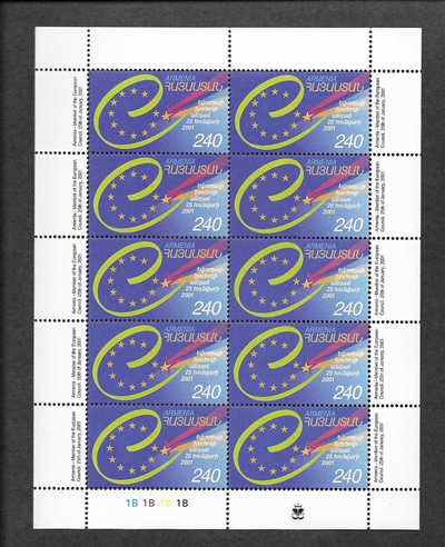 Scott #0631 Sheet of 10, Armenia accepted in the European Council (238)