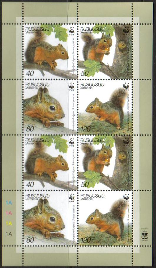 Scott #0632 a sheetlet of 8 stamps, 240-3 WWF Persian Squirrel (240-243)