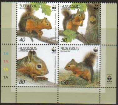 Scott #0632 a set of 4 stamps, 240-3 WWF Persian Squirrel (240-243)