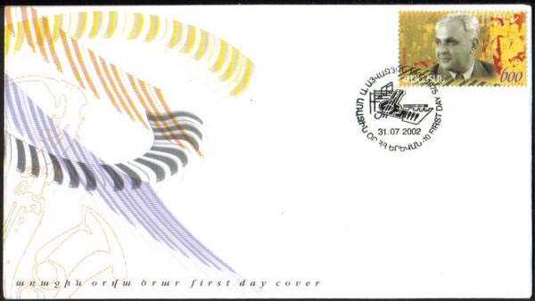 Scott #0659 FDC, Artemi Aivazian (271)