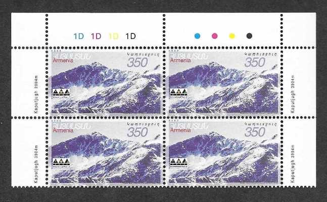 Scott #0661 Corner Block of 4, International Year of Mountains (273)