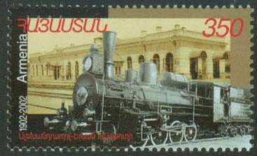 Scott #0665 a single stamp, Railway (277)