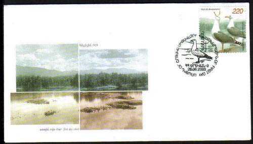 Scott #0673 FDC, Armenian Gull, 2003 issue