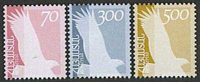 Scott #0674-0676, a set of 3, Definitive 2nd issue Face Value:  70, 300, 500 Dram (286-288)