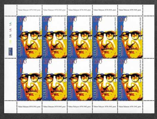 Scott #0681 Sheet of 10, Vahan Tekeyan 125th anniversary of birth (293)