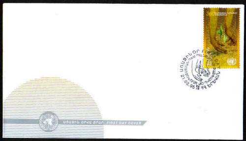 Scott #0698 FDC, Desertification (310)