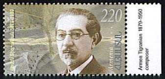 Scott #0706 a single stamp, Armen Tigranian (318)