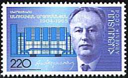Scott #0709 a single stamp, Arzoumanian (321)
