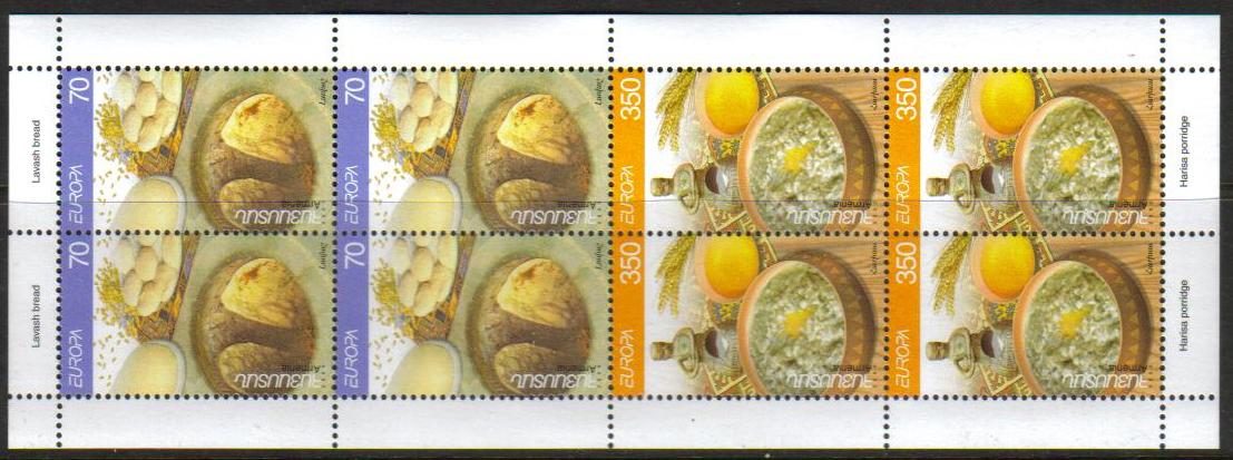 Scott #0713 Booklet of 4 sets, EUROPA 2005 Armenian Cuisine (324-325)