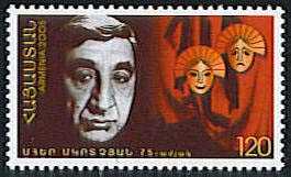 Scott #0718 a single stamp, Mher Mkertchian Actor 75th anniversary (330)