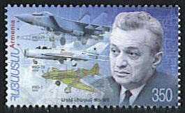Scott #0719 a single stamp, Artem Mikoyan designer and inventor of Mig Jet (331)