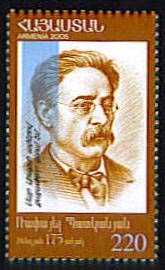 Scott #0727 a single stamp, Raphael Patkanian Poet Scott #727.