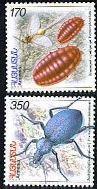 Scott #0734-0735 a set of 2, Insects of Armenia (342-343)