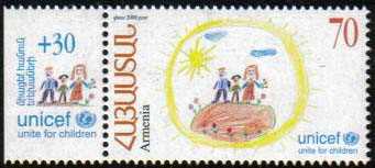 Scott #B01L a single stamp with charity label on the left side, UNICEF the first semi-Postal Stamp (432a)