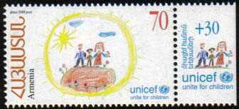 Scott #B01R a single stamp with charity label on the right side, UNICEF the first semi-Postal Stamp (432a)