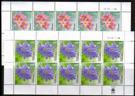 Scott #0784-0785 Sheets of 10, Flowers of Armenia (441-442)