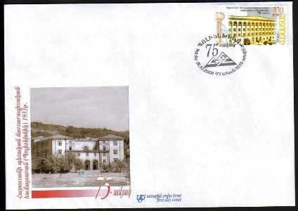 Scott #0786 FDC, Polytechnic 75th anniversary (443)