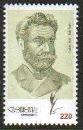 Scott #0853 a single stamp, Raffi Armenian writer and publicist (Hakob Meli Hakobyan) (510)