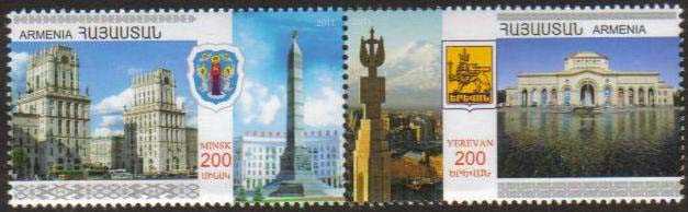 Scott #0875 set of 2, Armenia-Belarus joint issue (537-538)