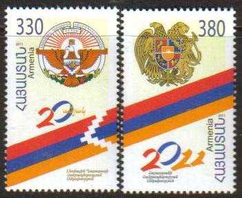Scott #0882-0883 a set of 2, 20th anniversary of Independence (540-541)