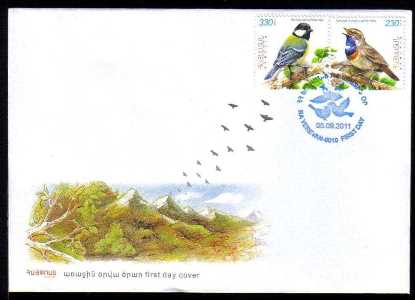 Scott #0880-0881 FDC, Flora and Fauna of Armenia Birds (542-543)