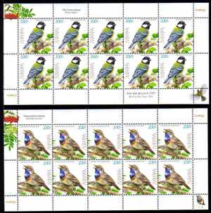 Scott #0880-0881 two sheets of 10, Flora and Fauna of Armenia Birds (542-543)