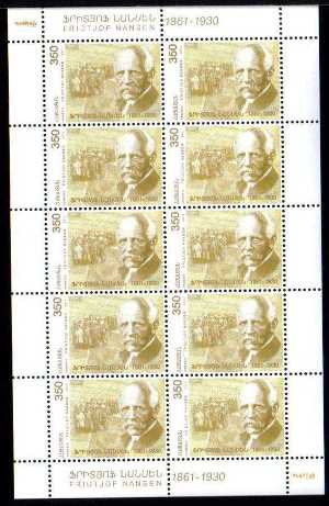 Scott #0884 Sheet of 10, Fridtjof Nansen 150th Birth Anniversary (544)