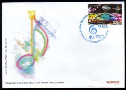 Scott #0887 FDC, Junior Eurovision Yerevan 2011 (548)