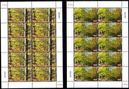 Scott #0888-0889 two sheets of 10, Europa 2011 Forests (549-550)