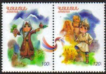 Scott #0891 a set of 2, Children's Paintings (552-553)