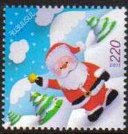 Scott #0893 a single stamp, New Year (556)