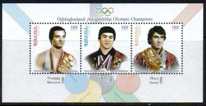 Scott #0909 a single Souvenir Sheet with 3 stamps, Olympic Champs (572-574)