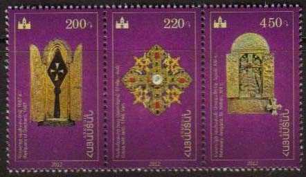 Scott #0920 a strip of 3 stamps, Treasures of Etchmiadzin )589-591)