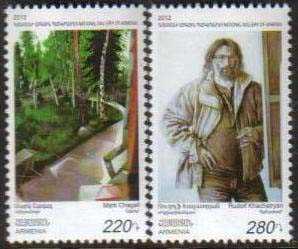 Scott #0929-0930 a set of two, Paintings from the National Gallery (601-602)