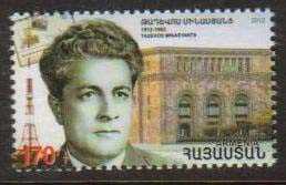 Scott #0927 a single stamp, Tadevos Minasyants (603)