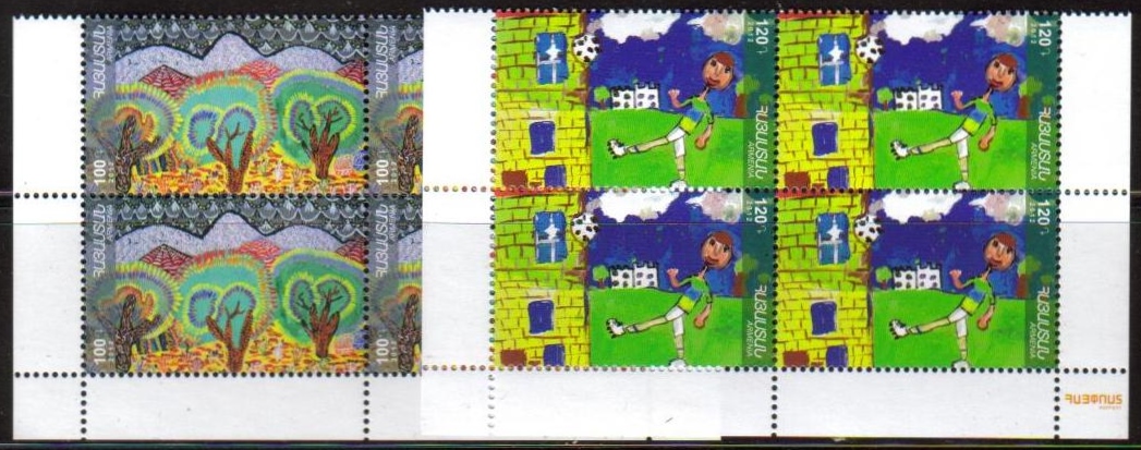 Scott #0932-0933 Corner Blocks of 4, Children Paintings (604-605)