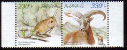 Scott #0934-0935 a set of 2, Animals of Armenia 2012 issue (606-607)