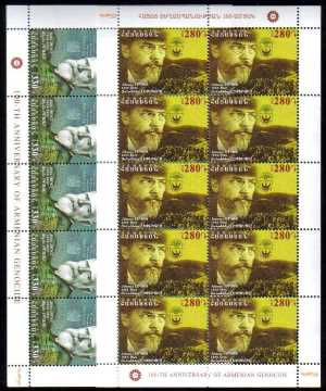 Scott #0948-9 Sheets of 10 Genocide Centennial First issue (Lepsius & Bryce) (622-3)