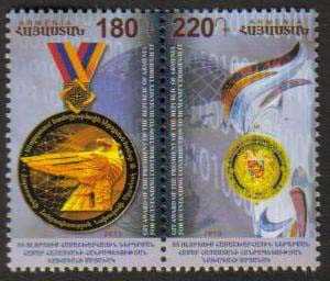 Scott #0958 a set of 2 President's Award (632-3)