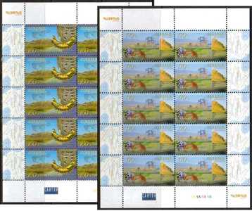 Scott #0959-60 Sheets of 10, Ancient Capitals of Armenia (Armavir & Yervandashat) (636-7)